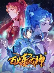 一人一城 日本不卡视频综艺封面